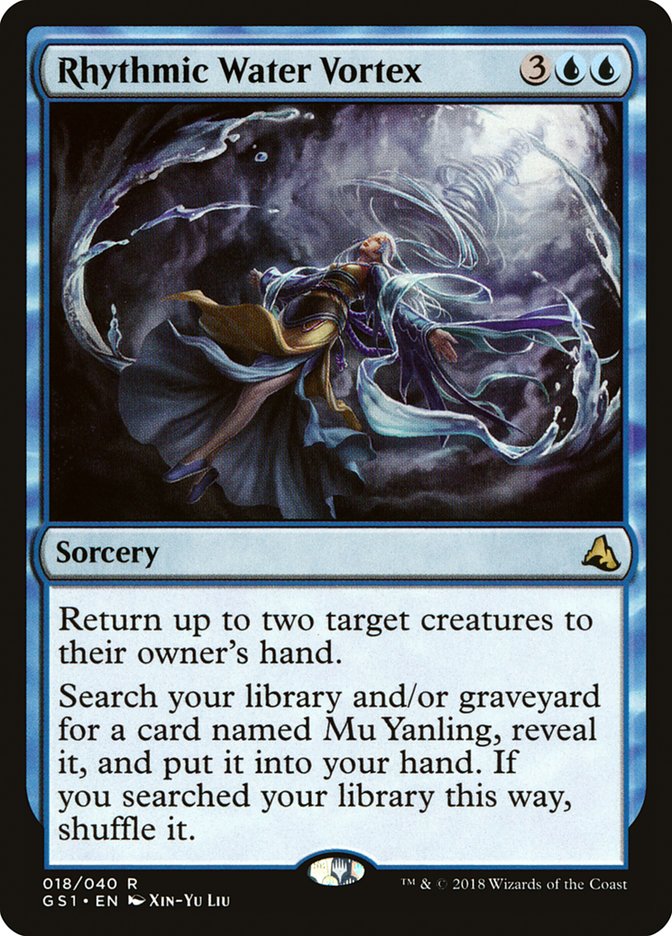 Rhythmic Water Vortex [Global Series Jiang Yanggu & Mu Yanling] | Game Haven TX