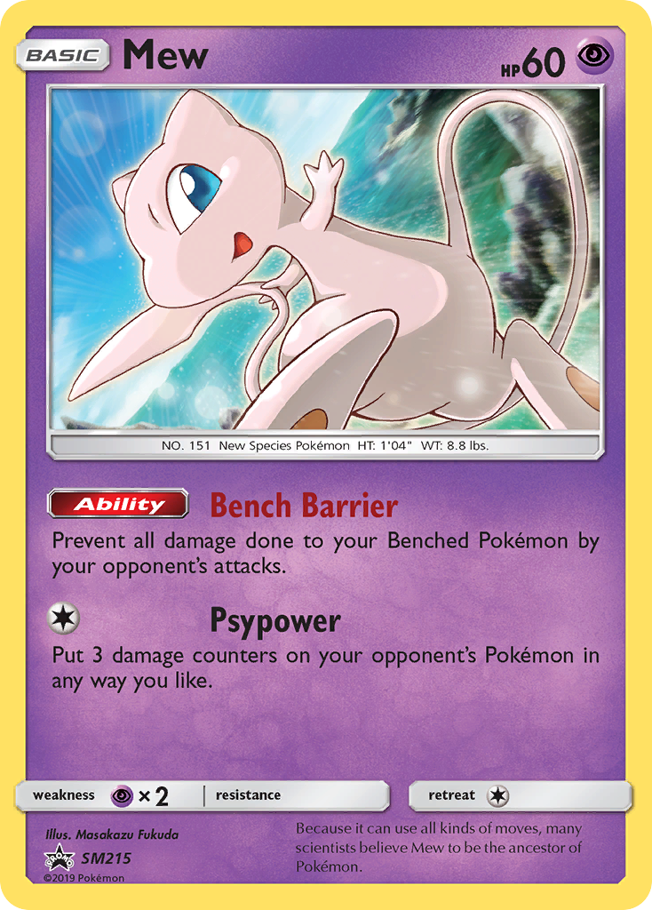 Mew (SM215) [Sun & Moon: Black Star Promos] | Game Haven TX