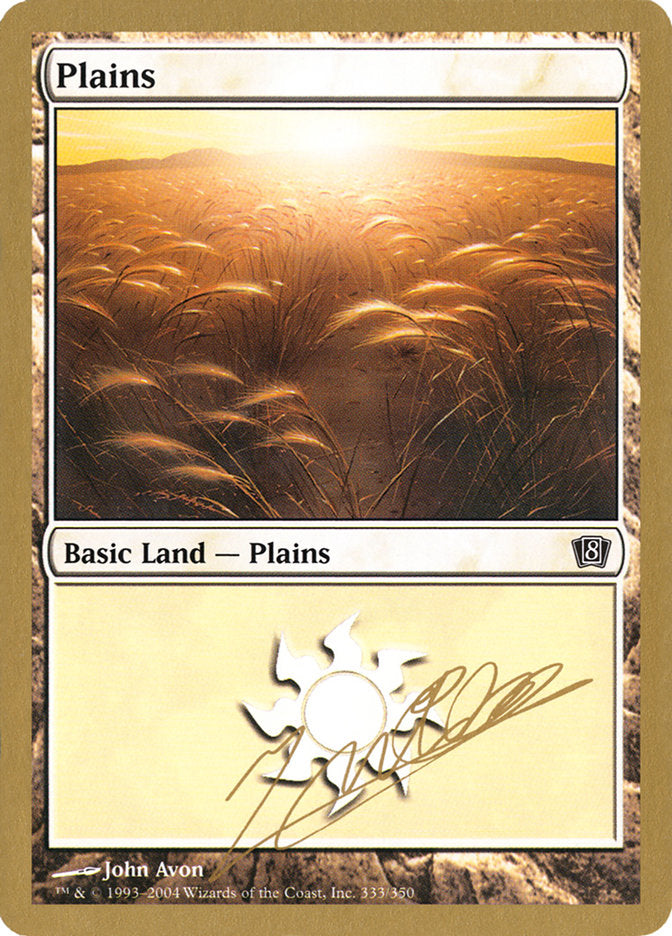 Plains (jn333) (Julien Nuijten) [World Championship Decks 2004] | Game Haven TX