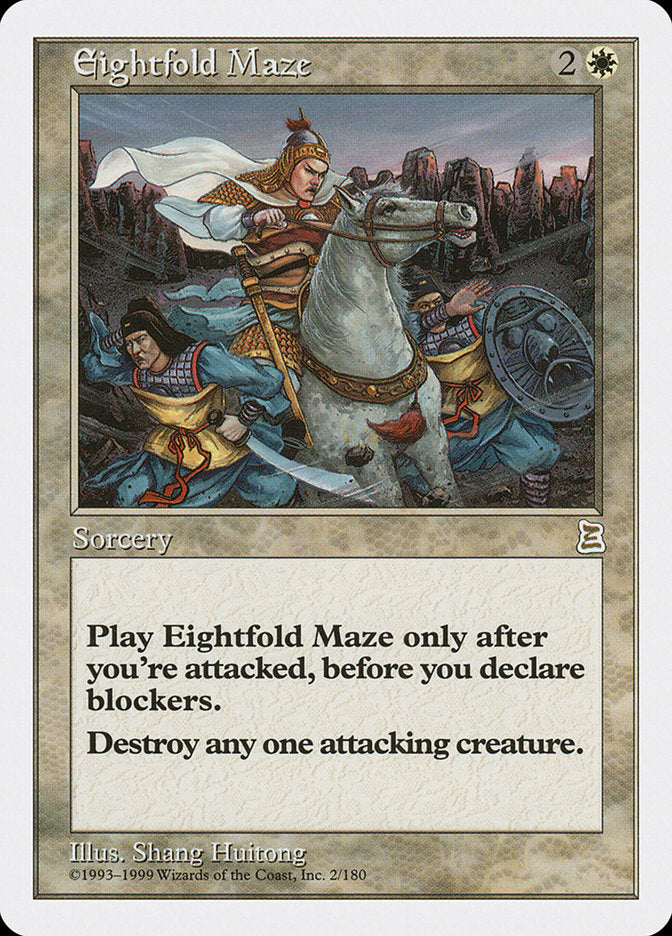 Eightfold Maze [Portal Three Kingdoms] | Game Haven TX