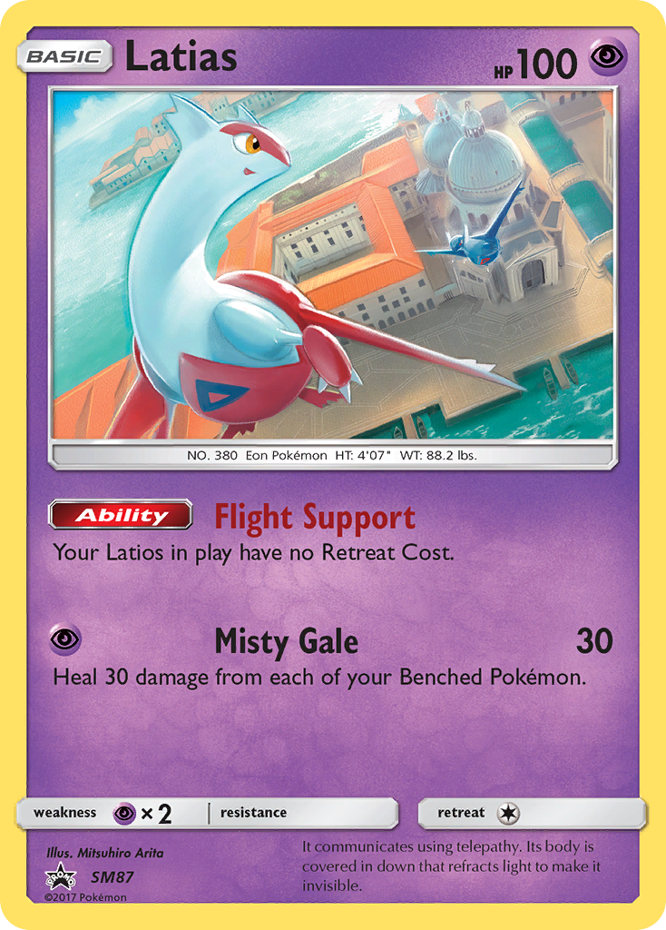 Latias (SM87) [Sun & Moon: Black Star Promos] | Game Haven TX