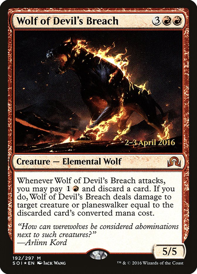 Wolf of Devil's Breach [Shadows over Innistrad Promos] | Game Haven TX