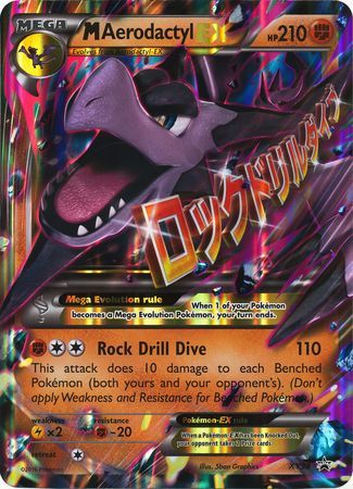 M Aerodactyl EX (XY98) (Jumbo Card) [XY: Black Star Promos] | Game Haven TX