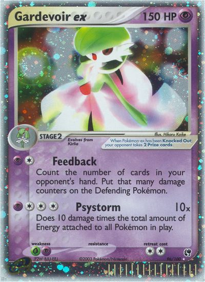 Gardevoir ex (96/100) [EX: Sandstorm] | Game Haven TX