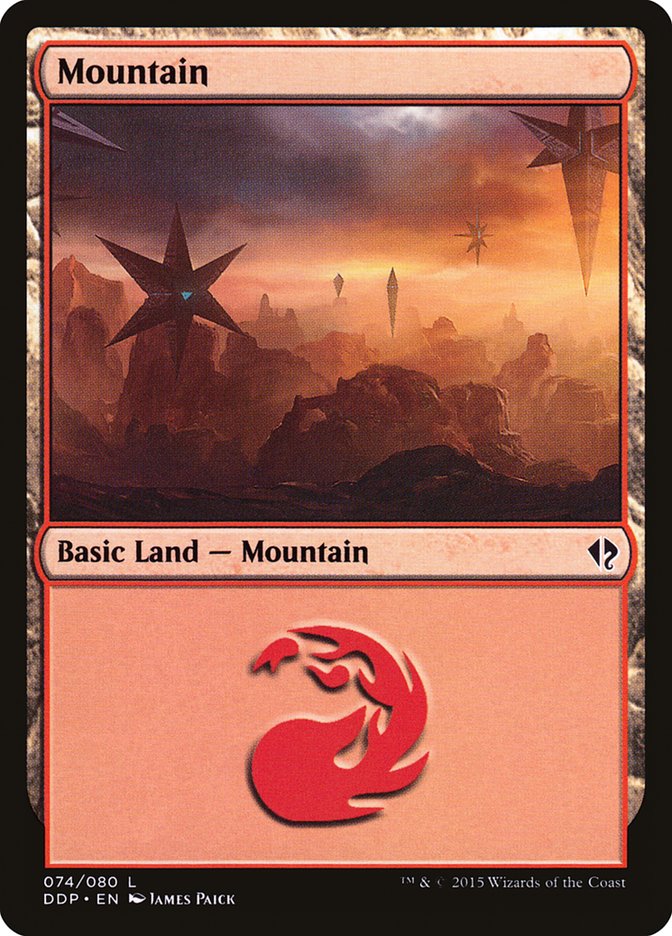 Mountain [Duel Decks: Zendikar vs. Eldrazi] | Game Haven TX