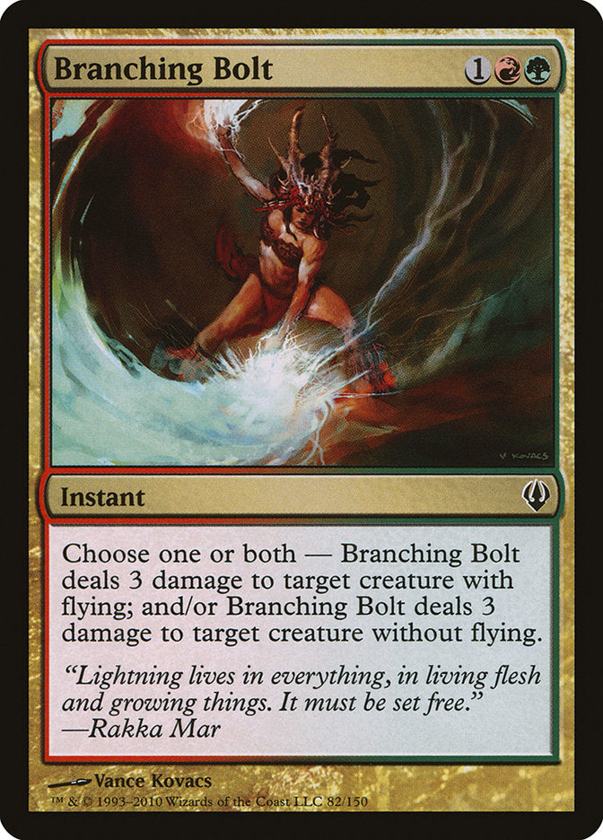 Branching Bolt [Archenemy] | Game Haven TX