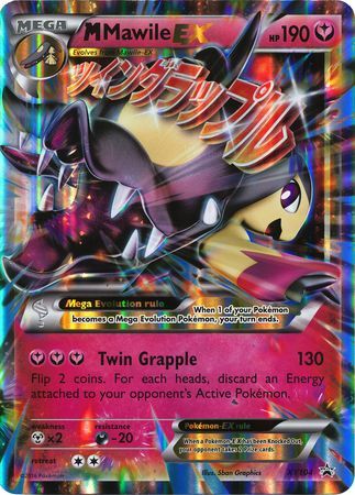 M Mawile EX (XY104) (Jumbo Card) [XY: Black Star Promos] | Game Haven TX