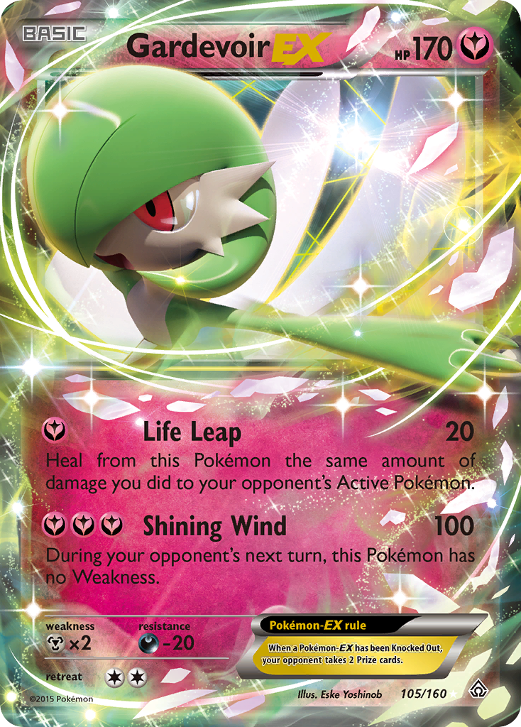 Gardevoir EX (105/160) [XY: Primal Clash] | Game Haven TX