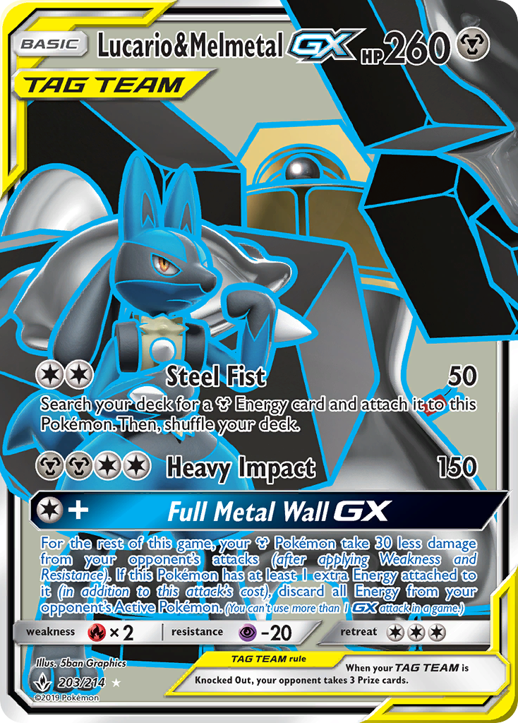 Lucario & Melmetal GX (203/214) [Sun & Moon: Unbroken Bonds] | Game Haven TX