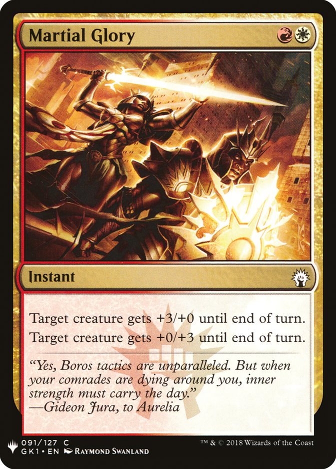 Martial Glory [Mystery Booster] | Game Haven TX
