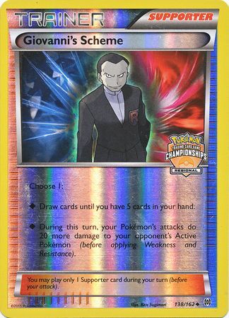 Giovanni's Scheme (138/162) (Championship Promo) [XY: BREAKthrough] | Game Haven TX
