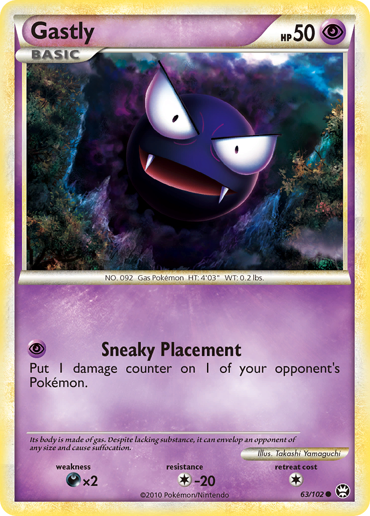 Gastly (63/102) [HeartGold & SoulSilver: Triumphant] | Game Haven TX