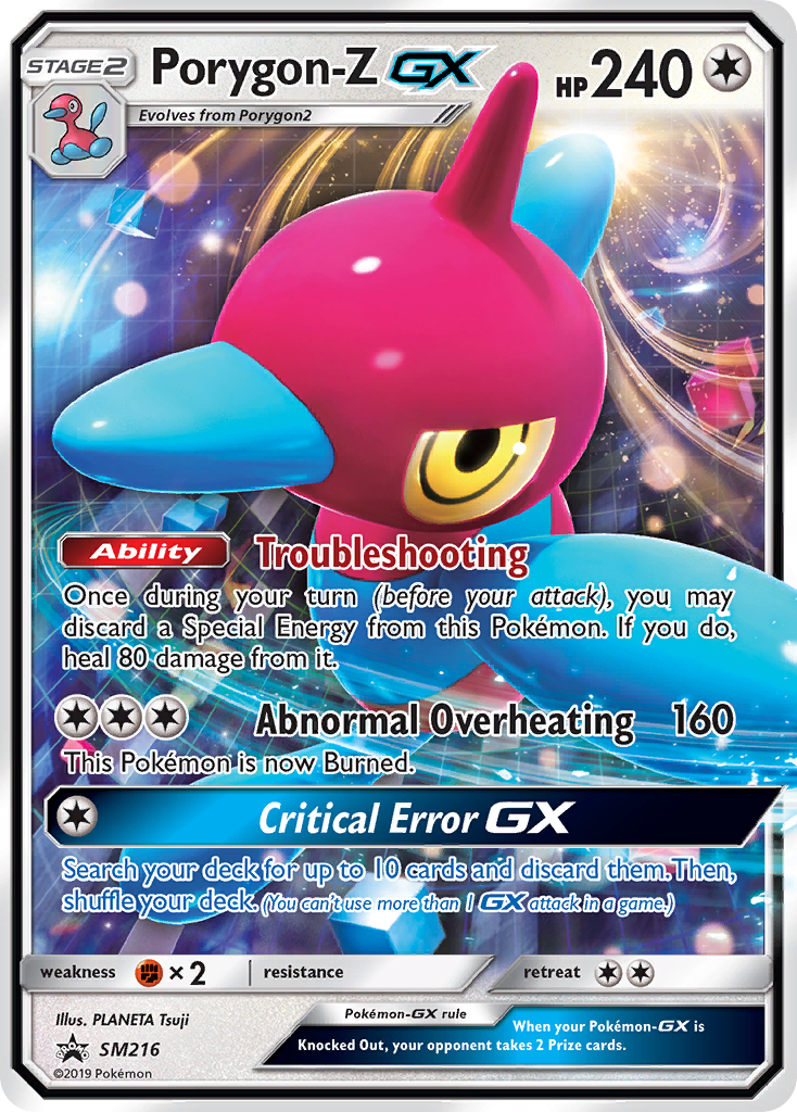 Porygon-Z GX (SM216) [Sun & Moon: Black Star Promos] | Game Haven TX