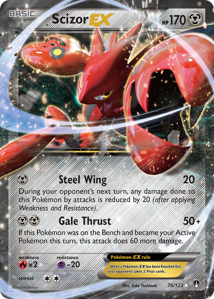Scizor EX (76/122) [XY: BREAKpoint] | Game Haven TX