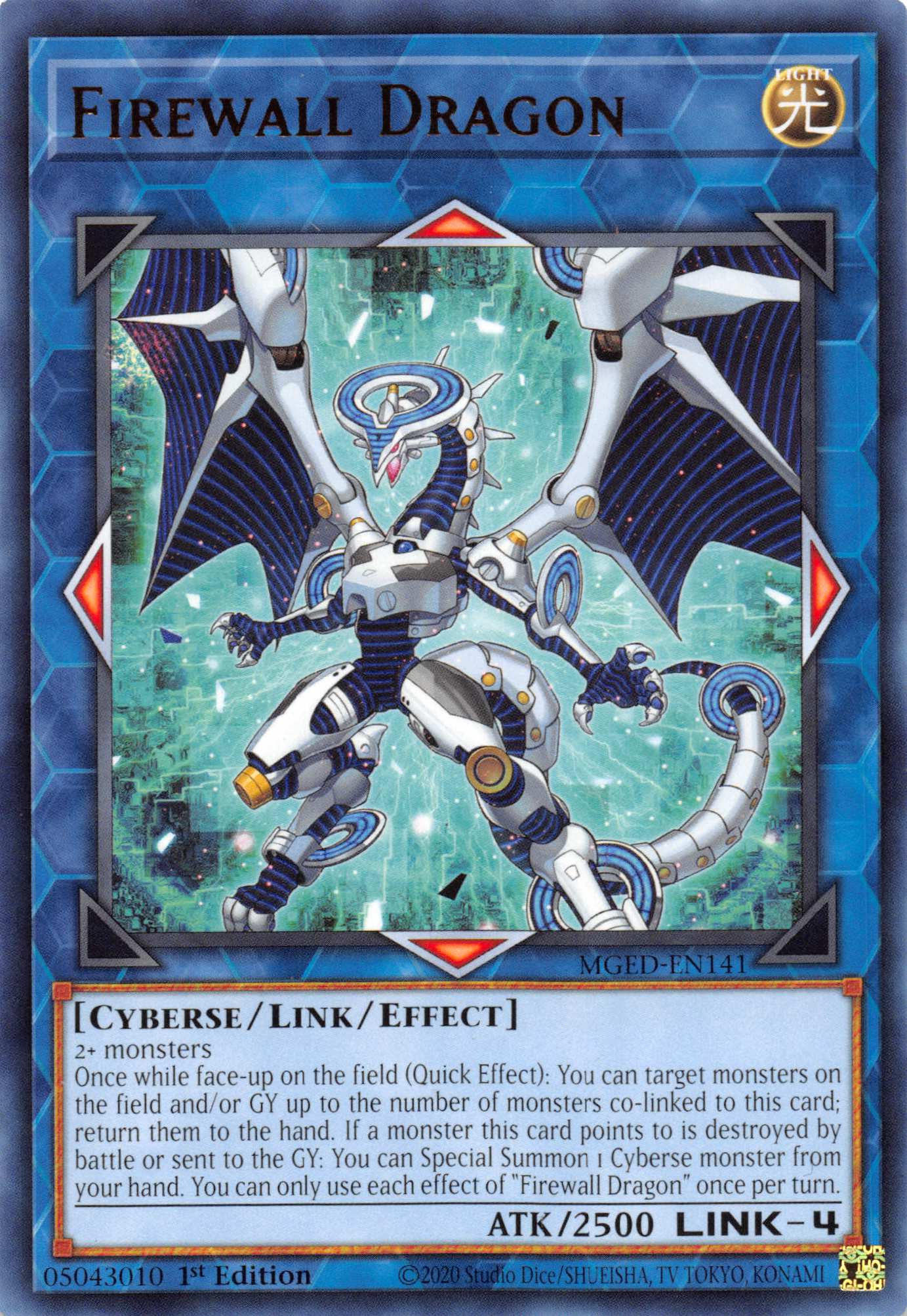 Firewall Dragon [MGED-EN141] Rare | Game Haven TX