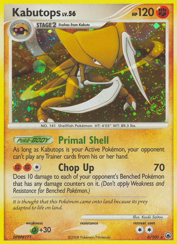 Kabutops (6/100) [Diamond & Pearl: Majestic Dawn] | Game Haven TX
