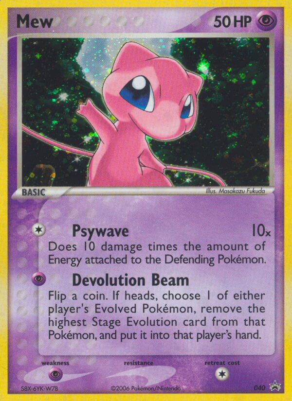 Mew (040) [Nintendo: Black Star Promos] | Game Haven TX