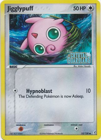 Jigglypuff (53/100) (Stamped) [EX: Crystal Guardians] | Game Haven TX