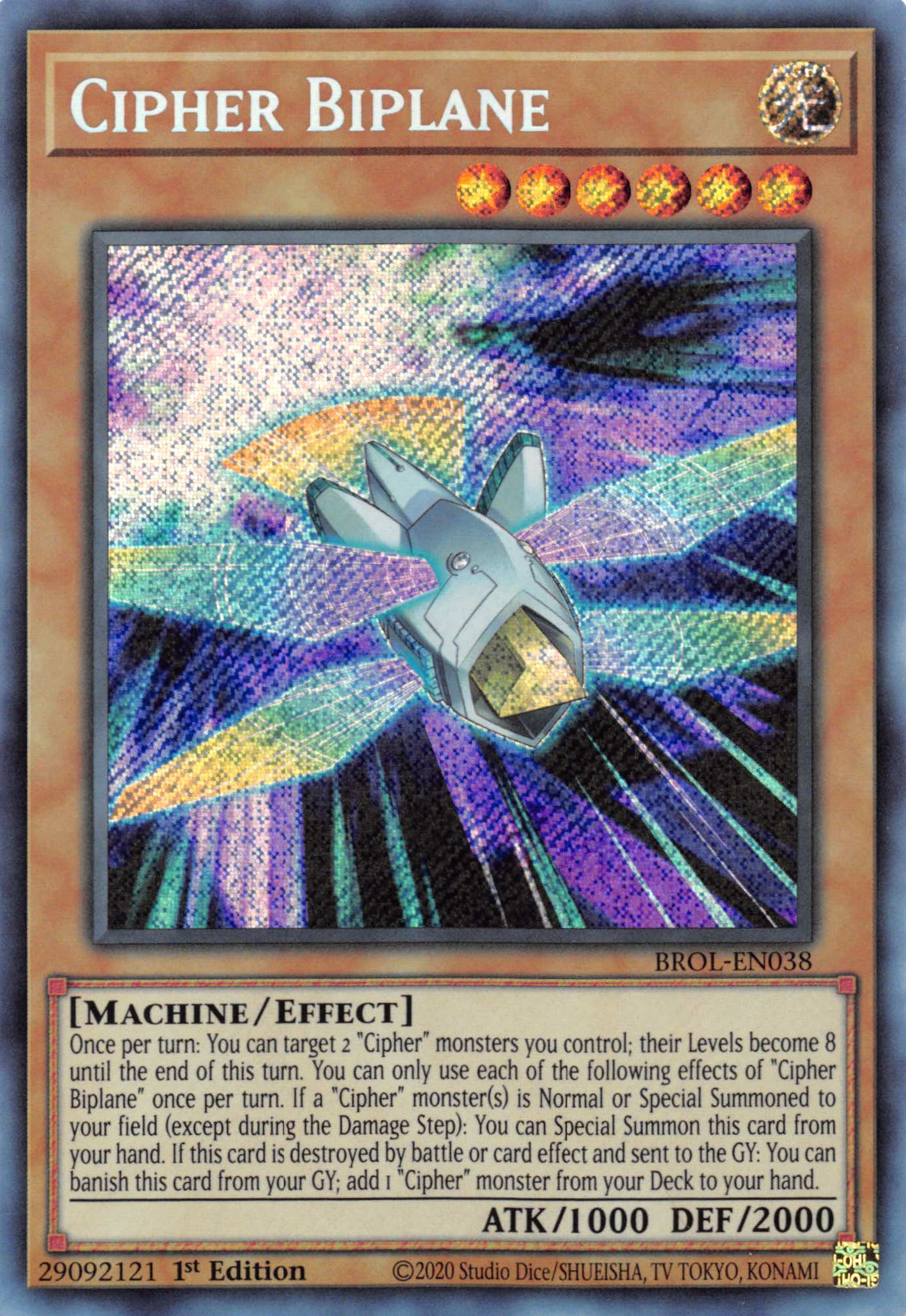 Cipher Biplane [BROL-EN038] Secret Rare | Game Haven TX