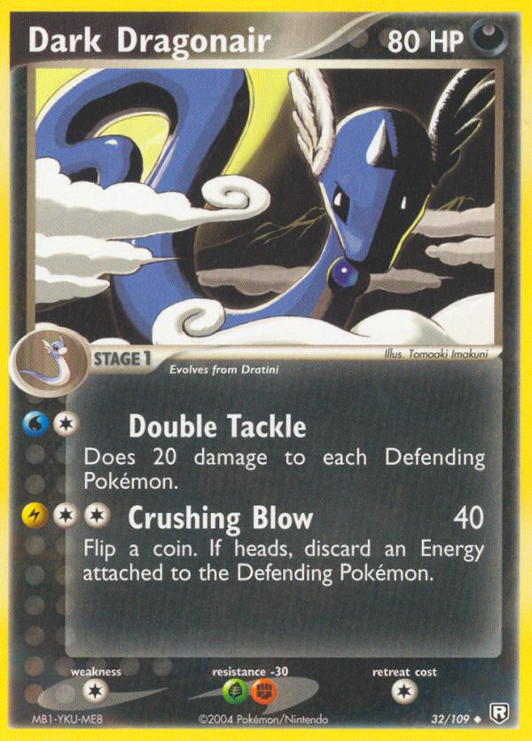 Dark Dragonair (32/109) [EX: Team Rocket Returns] | Game Haven TX