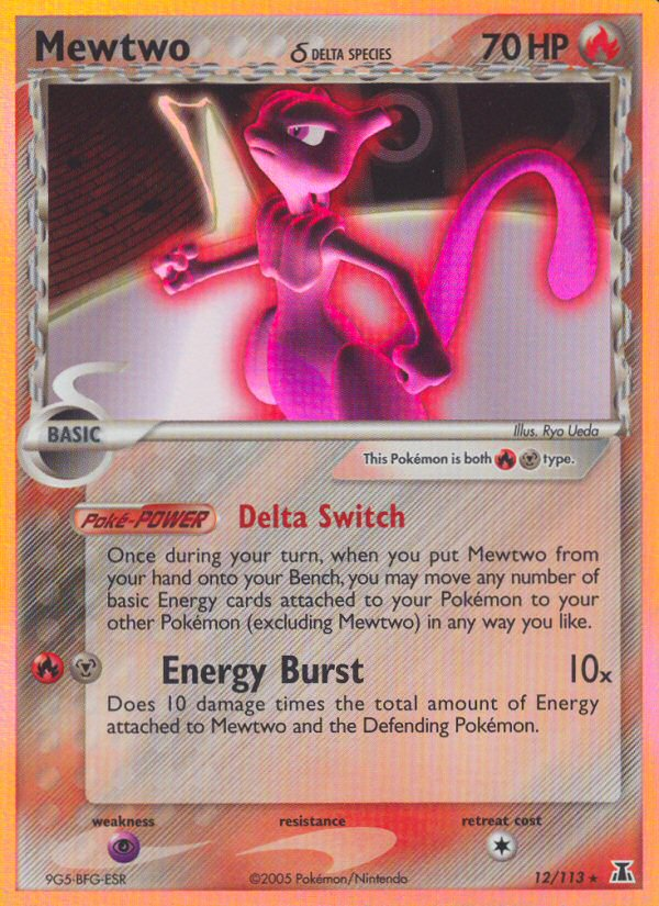 Mewtwo (12/113) (Delta Species) [EX: Delta Species] | Game Haven TX