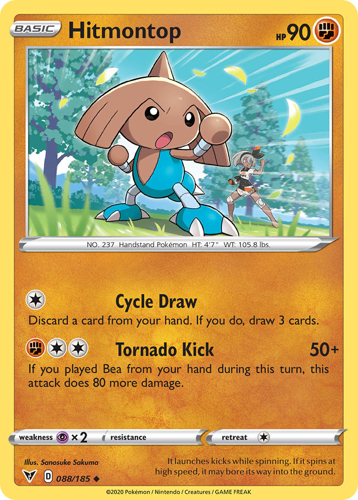 Hitmontop (088/185) [Sword & Shield: Vivid Voltage] | Game Haven TX