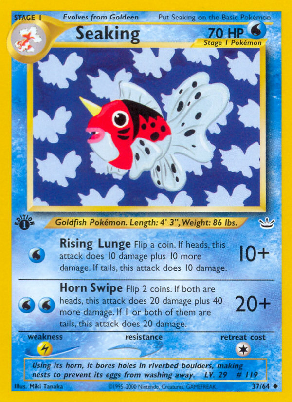 Seaking (37/64) [Neo Revelation 1st Edition] | Game Haven TX