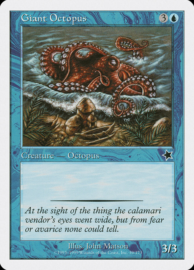 Giant Octopus [Starter 1999] | Game Haven TX