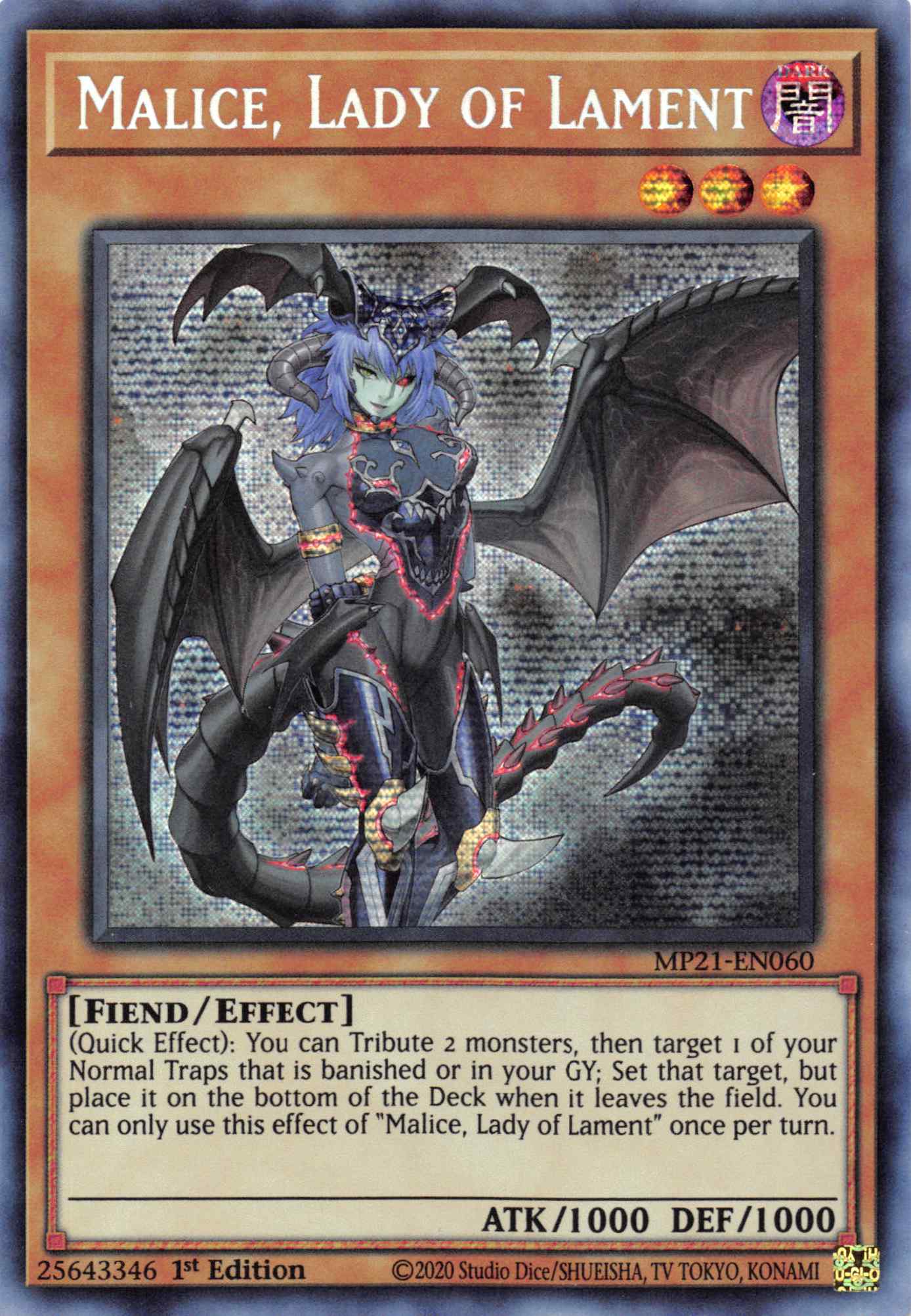 Malice, Lady of Lament [MP21-EN060] Prismatic Secret Rare | Game Haven TX