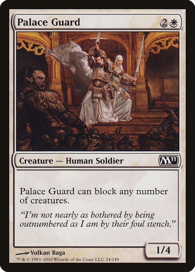 Palace Guard [Magic 2011] | Game Haven TX