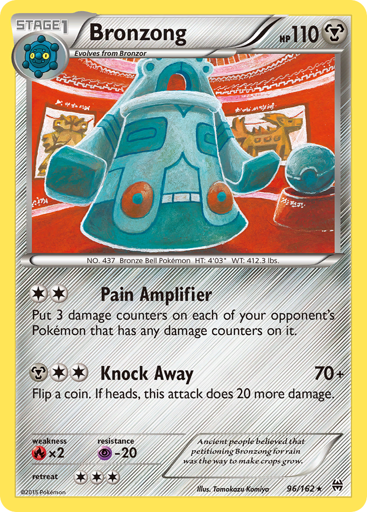 Bronzong (96/162) [XY: BREAKthrough] | Game Haven TX