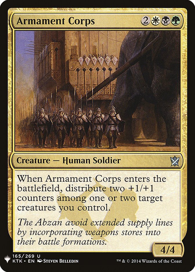 Armament Corps [Mystery Booster] | Game Haven TX