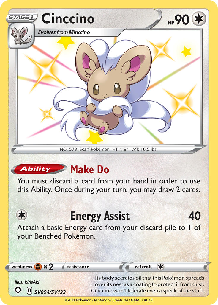 Cinccino (SV094/SV122) [Sword & Shield: Shining Fates] | Game Haven TX