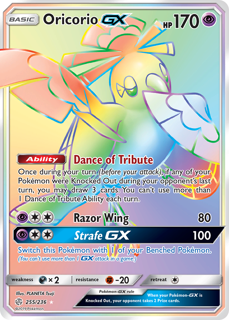 Oricorio GX (255/236) [Sun & Moon: Cosmic Eclipse] | Game Haven TX