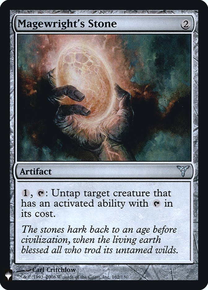 Magewright's Stone [Mystery Booster] | Game Haven TX