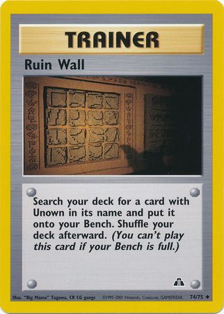 Ruin Wall (74/75) [Neo Discovery Unlimited] | Game Haven TX