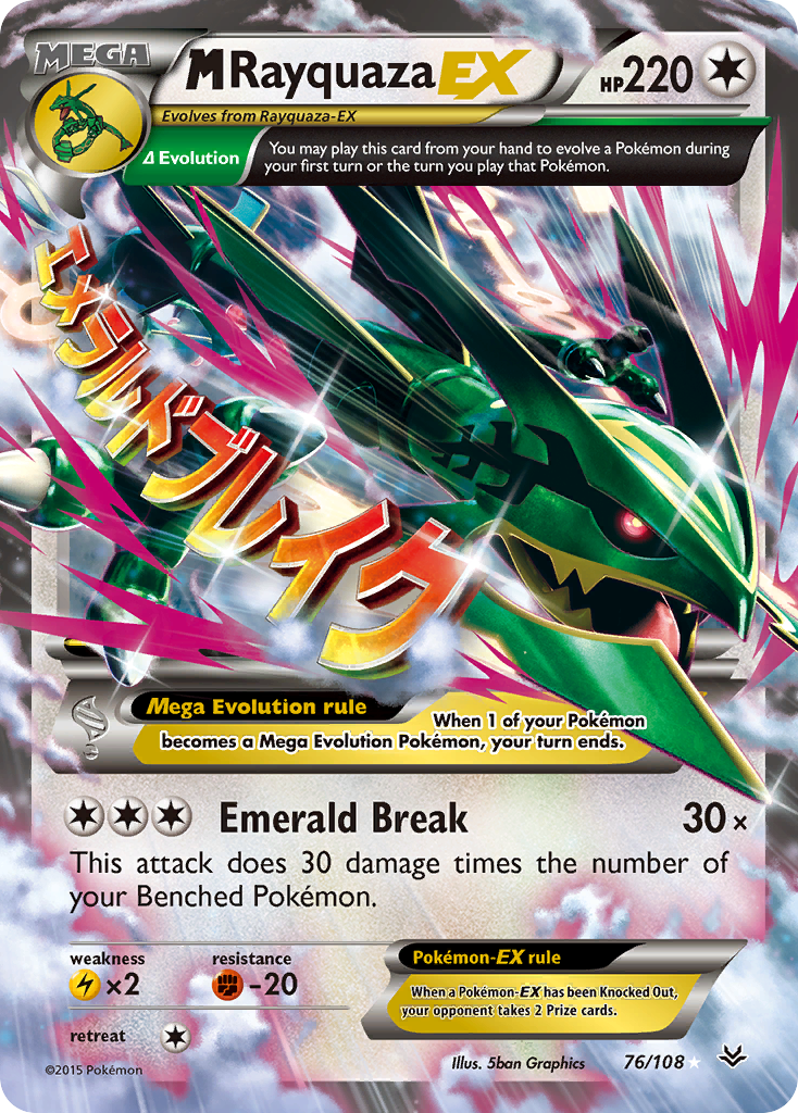M Rayquaza EX (76/108) [XY: Roaring Skies] | Game Haven TX