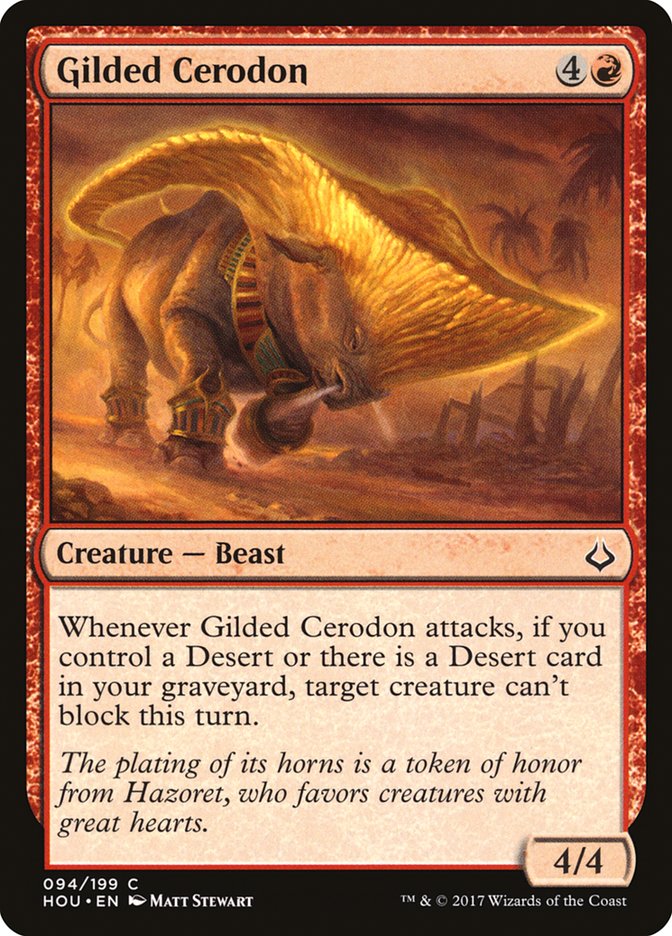 Gilded Cerodon [Hour of Devastation] | Game Haven TX