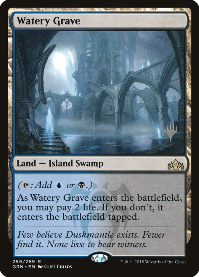 Watery Grave [Guilds of Ravnica Promos] | Game Haven TX