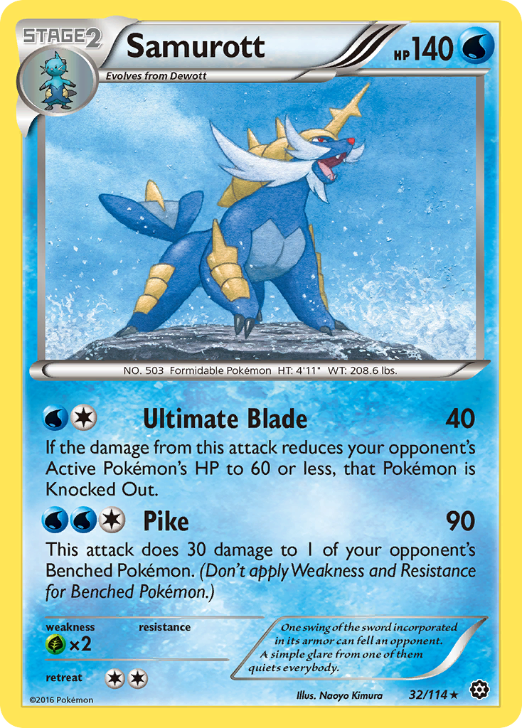 Samurott (32/114) [XY: Steam Siege] | Game Haven TX