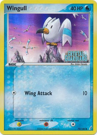 Wingull (70/100) (Stamped) [EX: Crystal Guardians] | Game Haven TX
