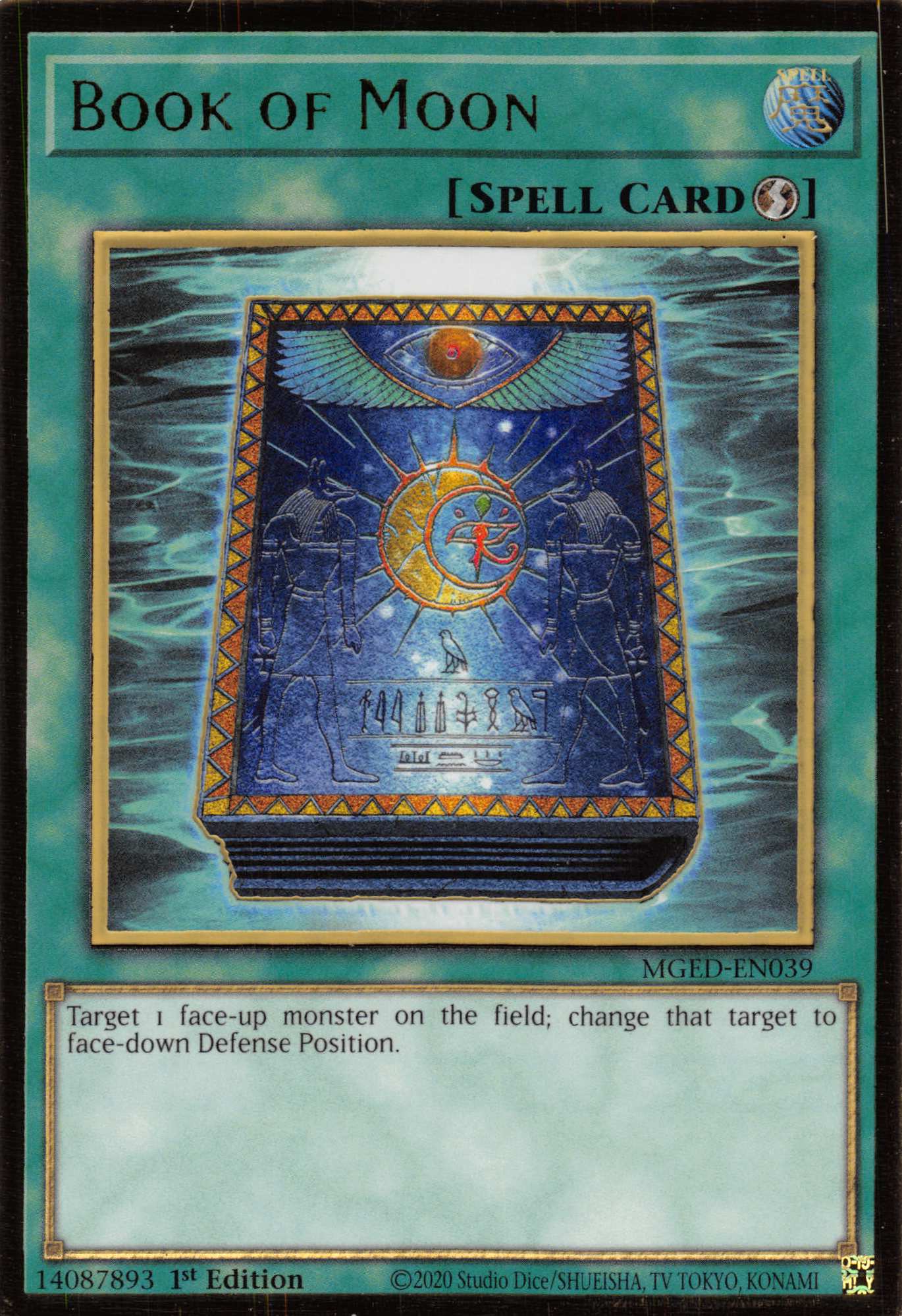 Book of Moon [MGED-EN039] Gold Rare | Game Haven TX