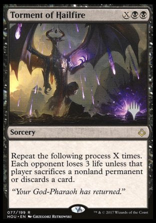 Torment of Hailfire (Promo Pack) [Dungeons & Dragons: Adventures in the Forgotten Realms Promos] | Game Haven TX