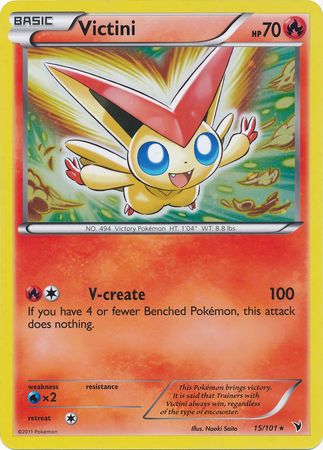 Victini (15/101) (Jumbo Card) [Black & White: Noble Victories] | Game Haven TX