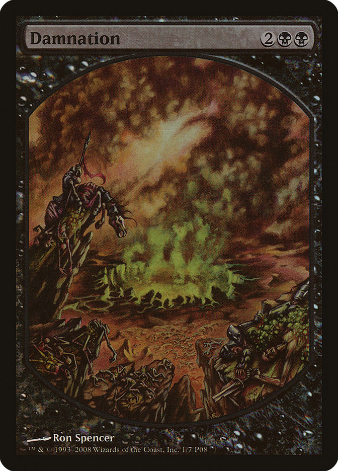 Damnation [Magic Player Rewards 2008] | Game Haven TX