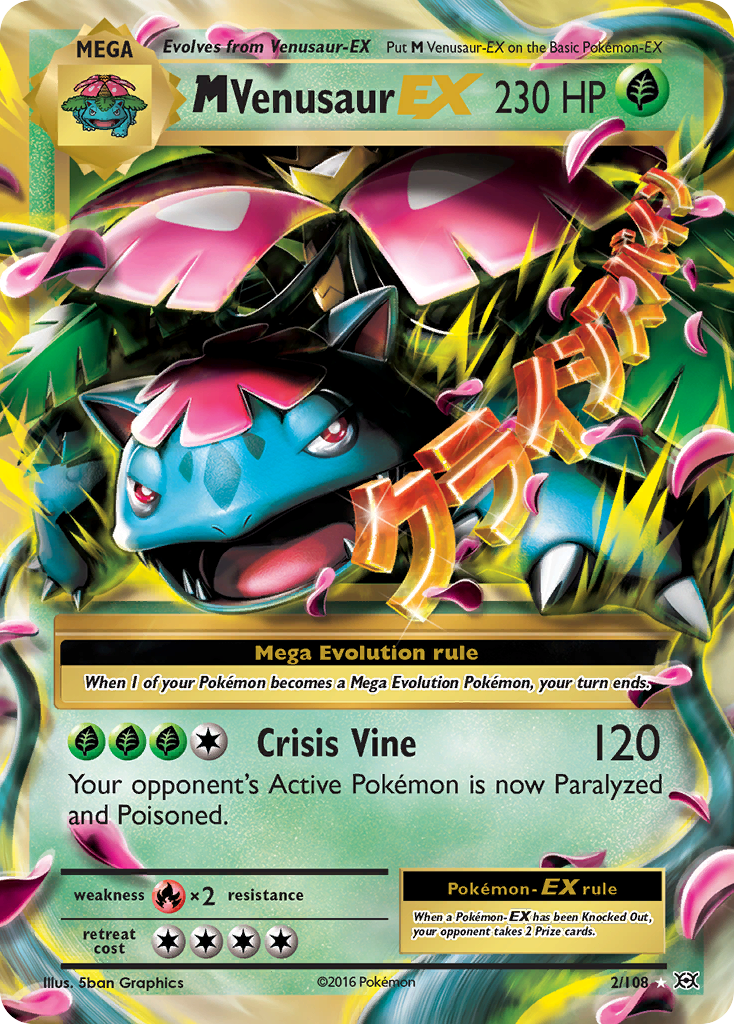 M Venusaur EX (2/108) [XY: Evolutions] | Game Haven TX