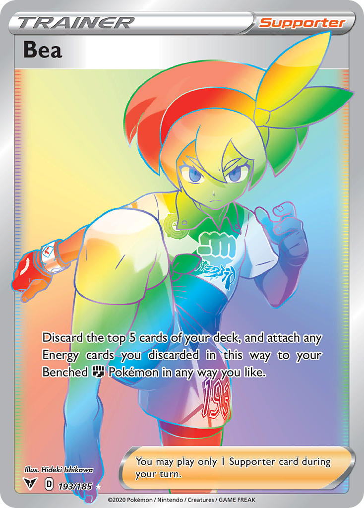 Bea (193/185) [Sword & Shield: Vivid Voltage] | Game Haven TX