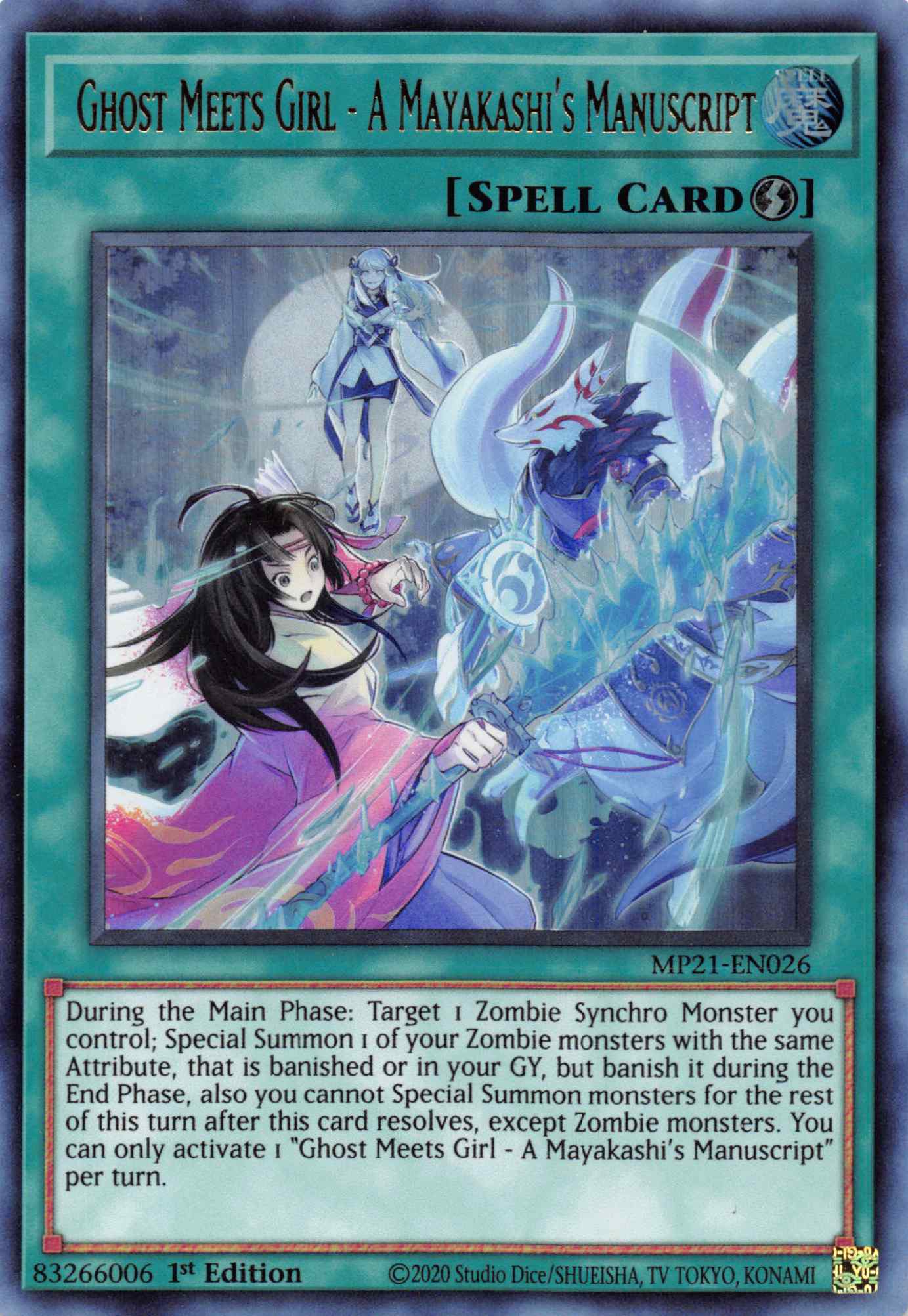 Ghost Meets Girl - A Mayakashi's Manuscript [MP21-EN026] Ultra Rare | Game Haven TX