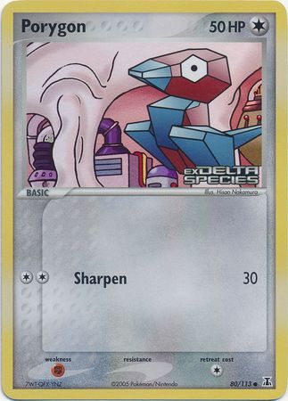 Porygon (80/113) (Stamped) [EX: Delta Species] | Game Haven TX