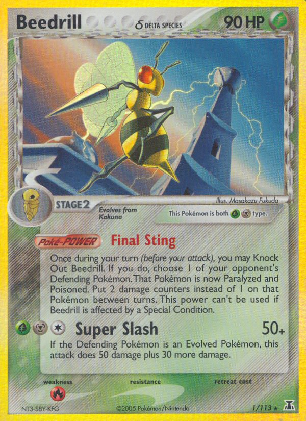 Beedrill (1/113) (Delta Species) [EX: Delta Species] | Game Haven TX